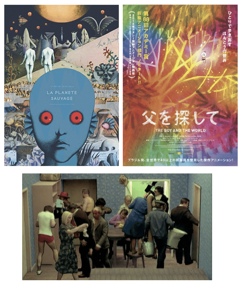 富川アニメーション国際映画祭おさらい 京アニ作品の上映やコロナ以降を語るフォーラムなど ネジムラ アニメ映画ライター Note