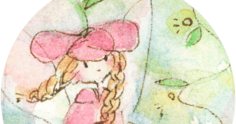 イラストオーダー募集中 の新着タグ記事一覧 Note つくる つながる とどける イラストオーダー募集中 の新着タグ記事一覧 Note つくる つながる とどける
