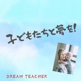 dreamteacher