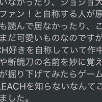 好きなアニソンの歌詞を10曲選んだのでアニソンの話をする 9月1日 9月10日 にゃるら Note