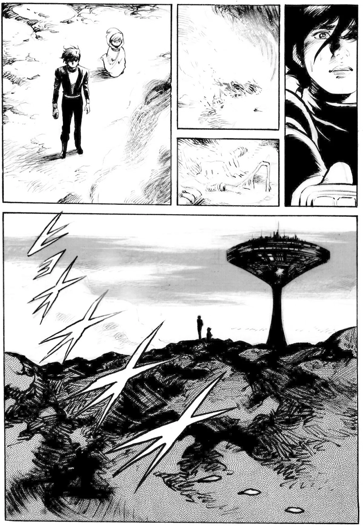 画像206