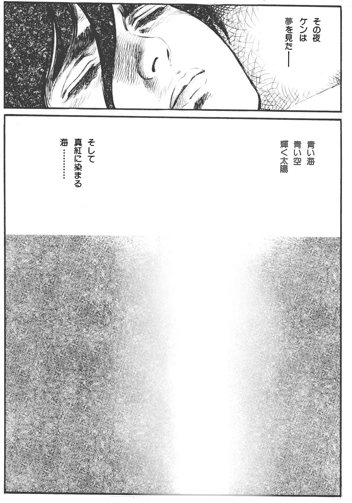 画像214