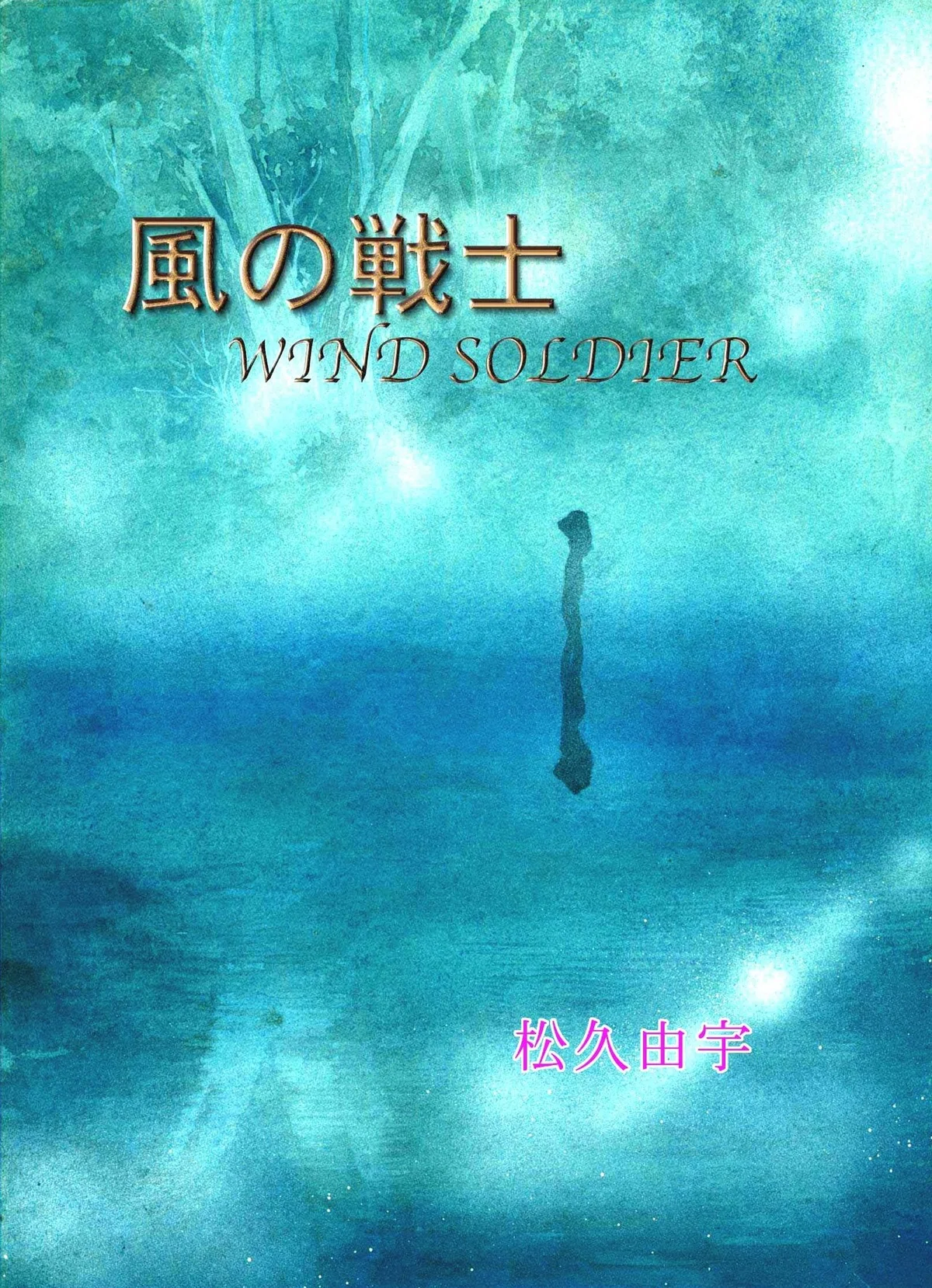 画像219