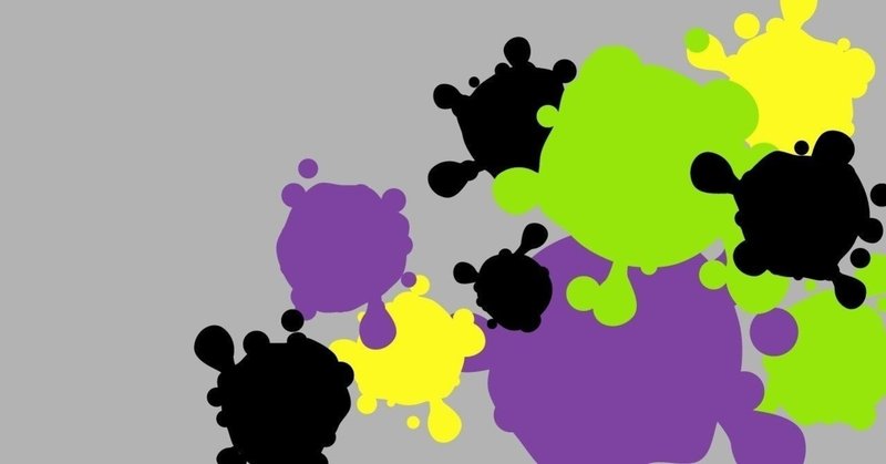 インクをぶちまけろ イチ押しのスプラトゥーン実況者youtuberのまとめ ランキング しぇあたそ Note