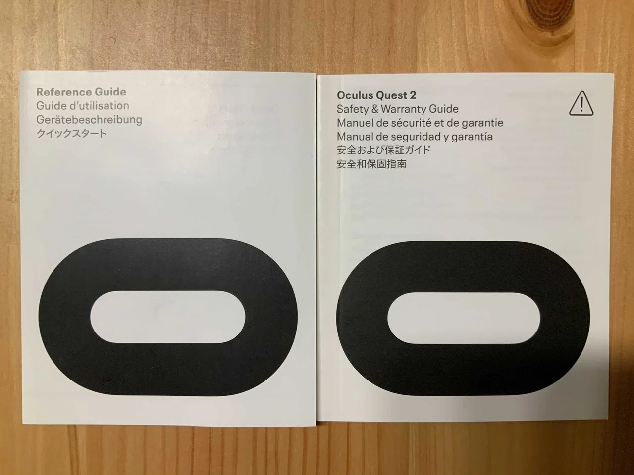 Oculus Quest 2 開封の儀 〜新体験〜｜しもきん
