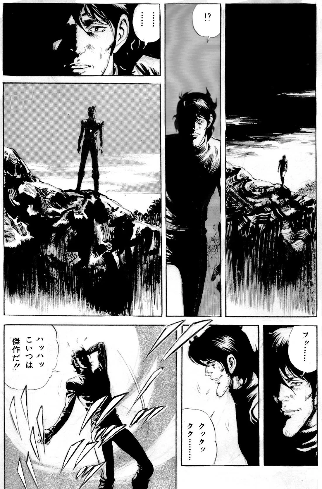 画像377