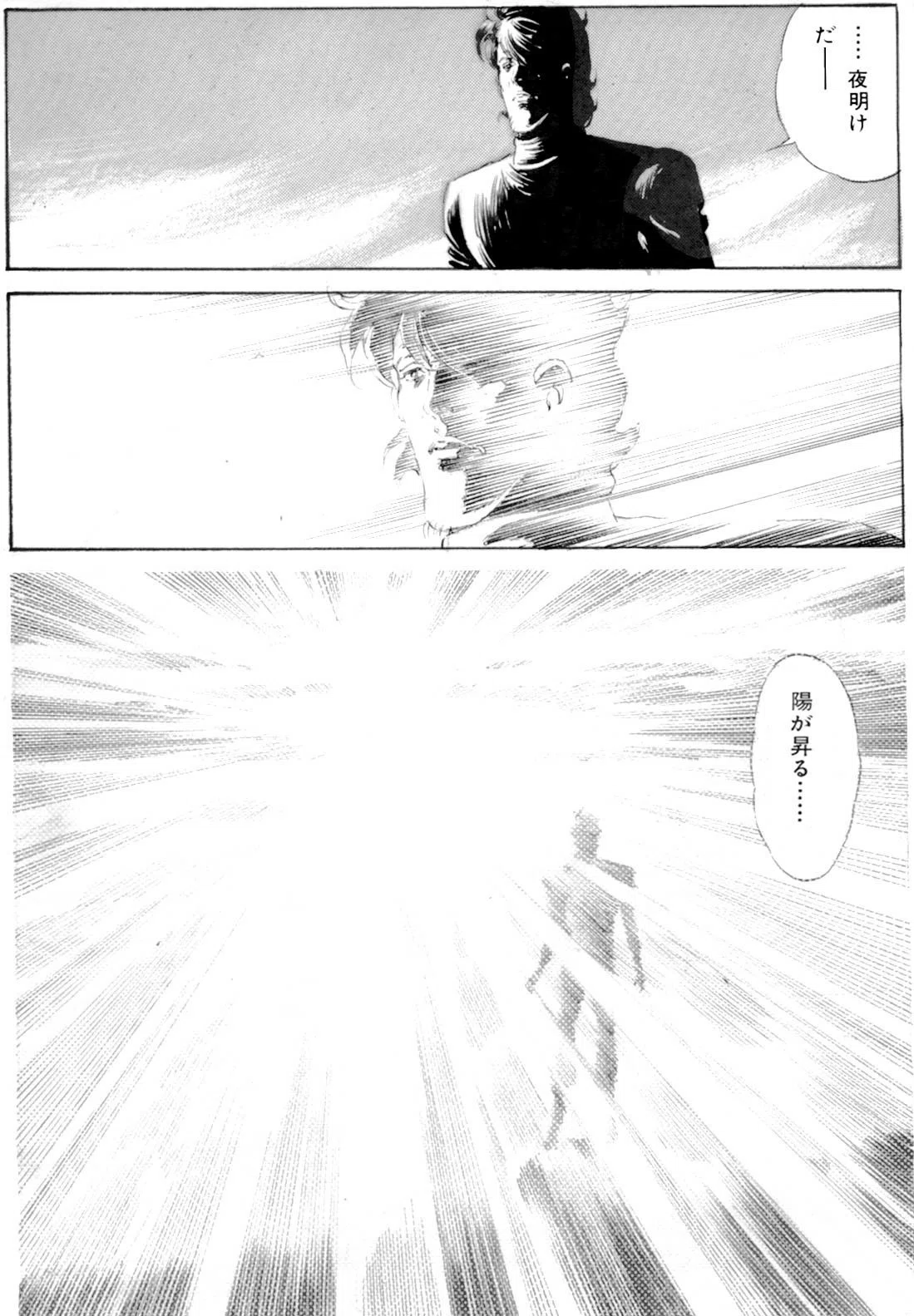 画像380