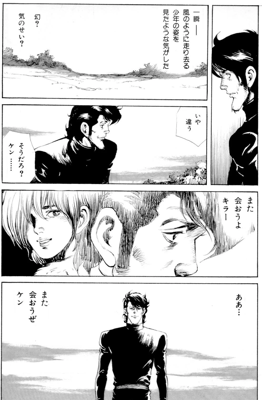 画像382
