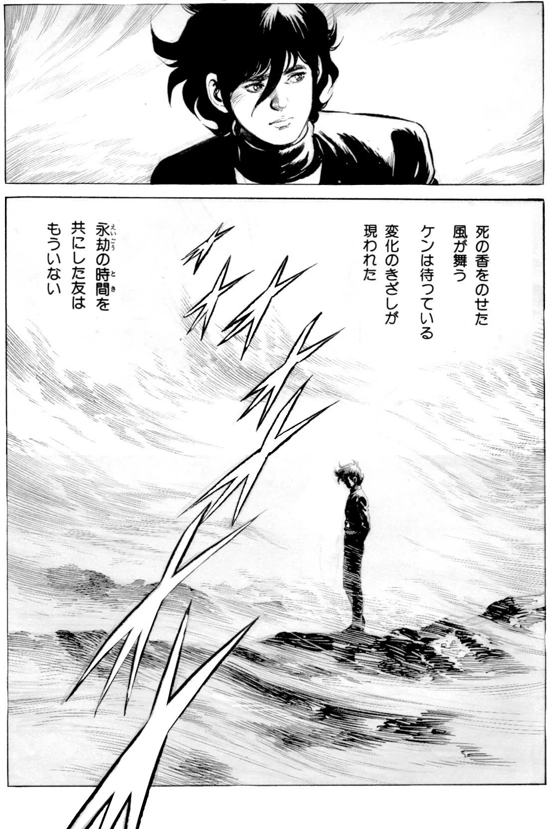 画像385