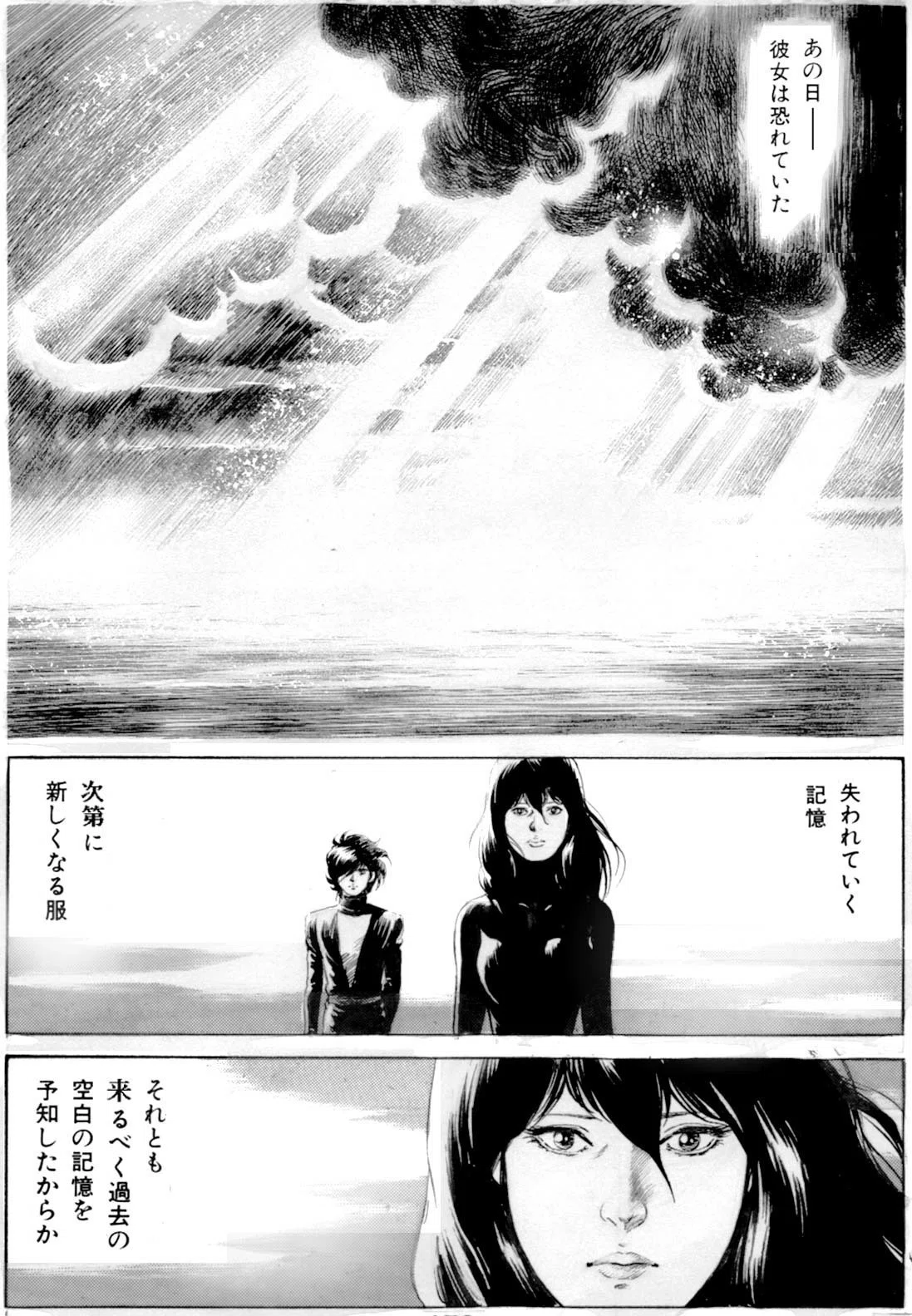 画像386