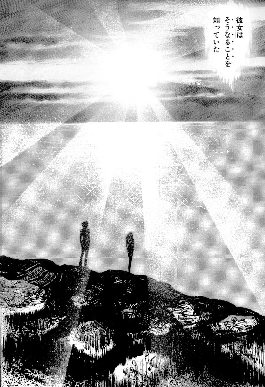 画像387