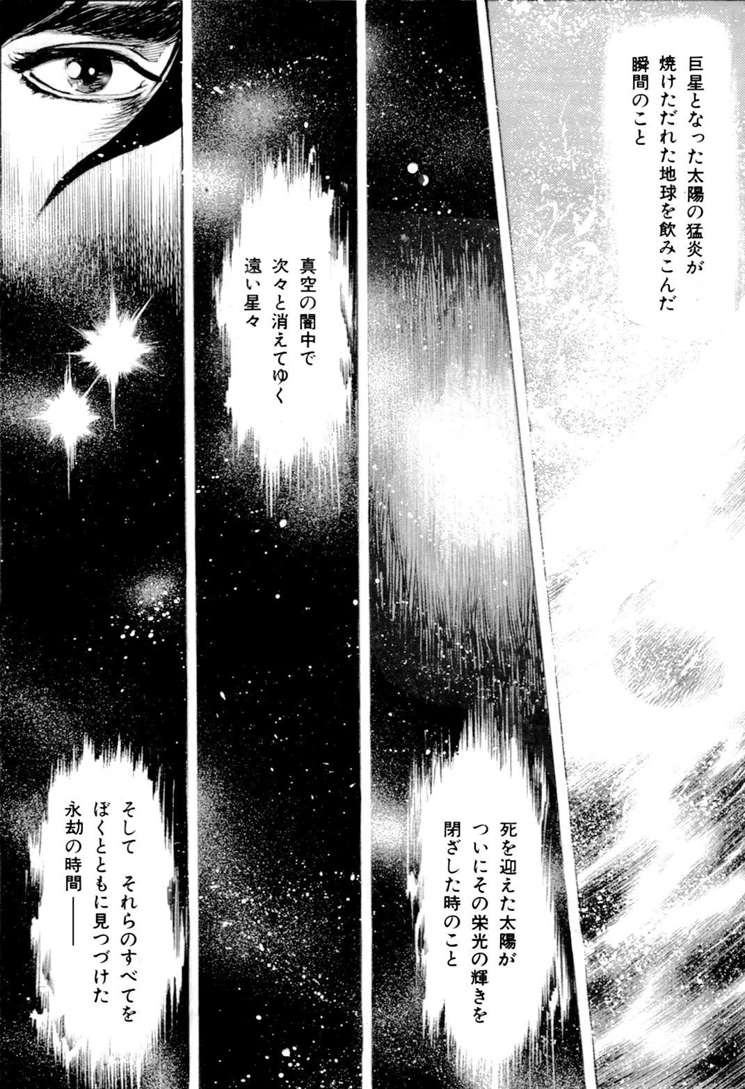 画像389