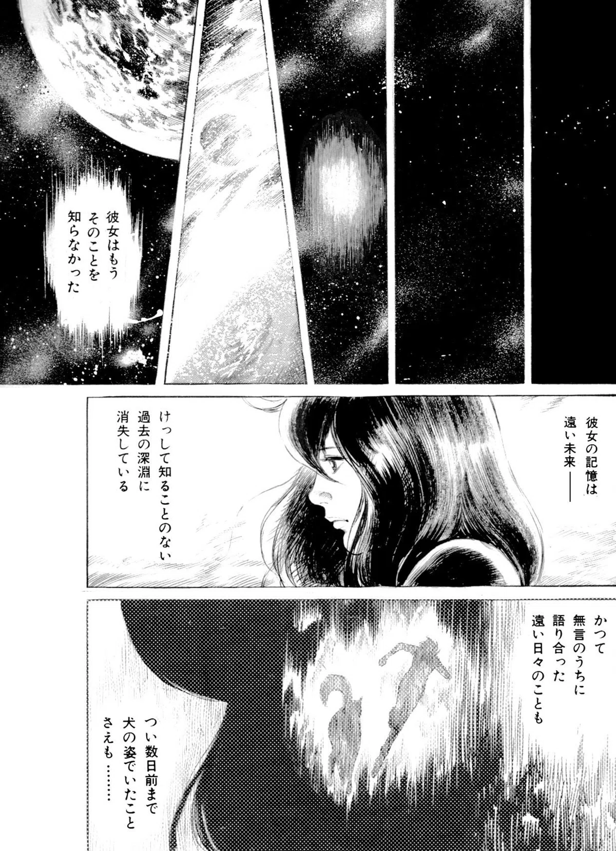 画像390