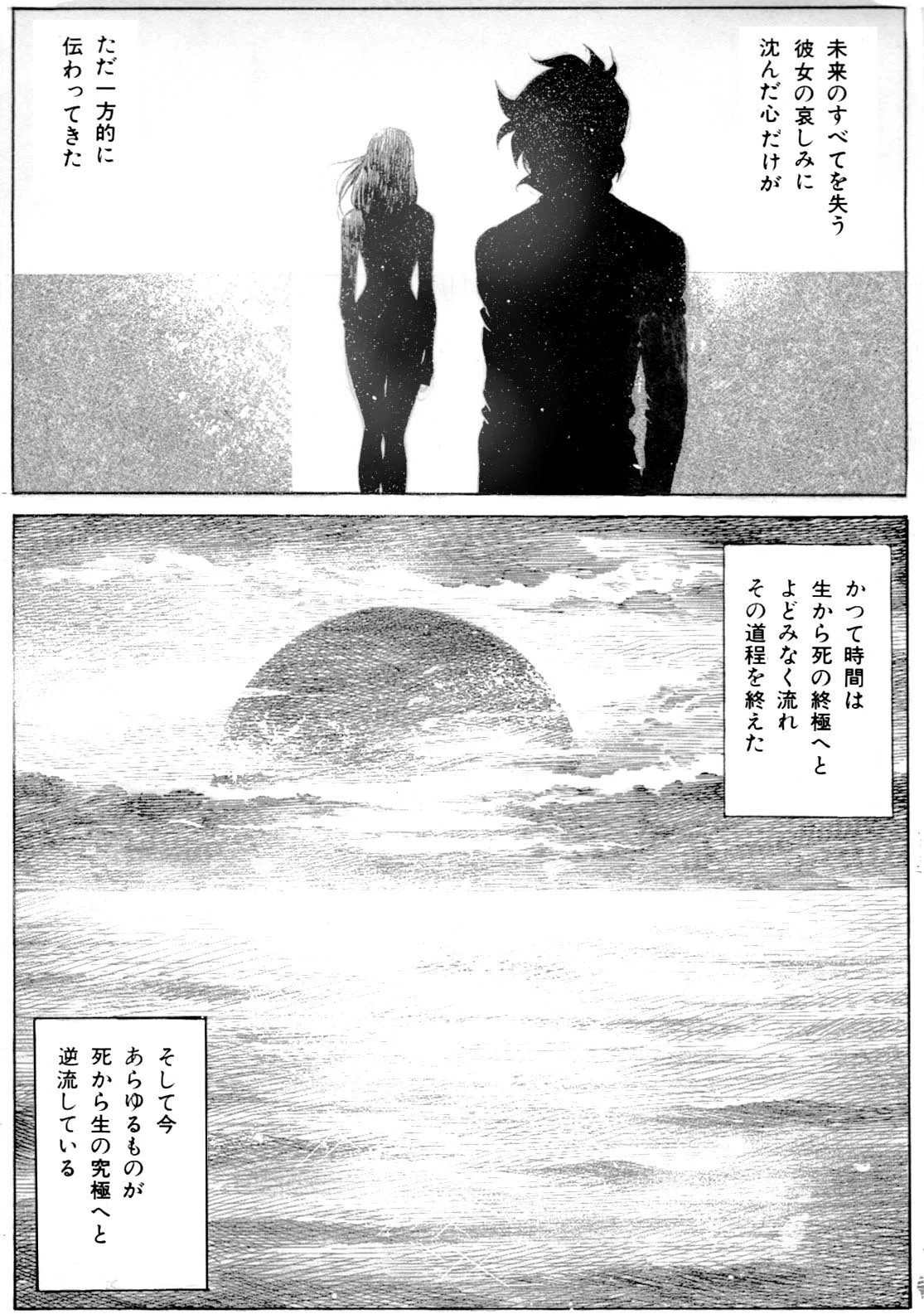 画像391