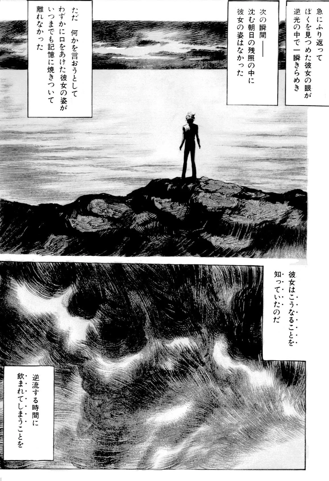 画像393