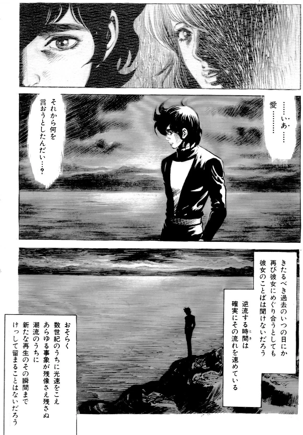 画像394