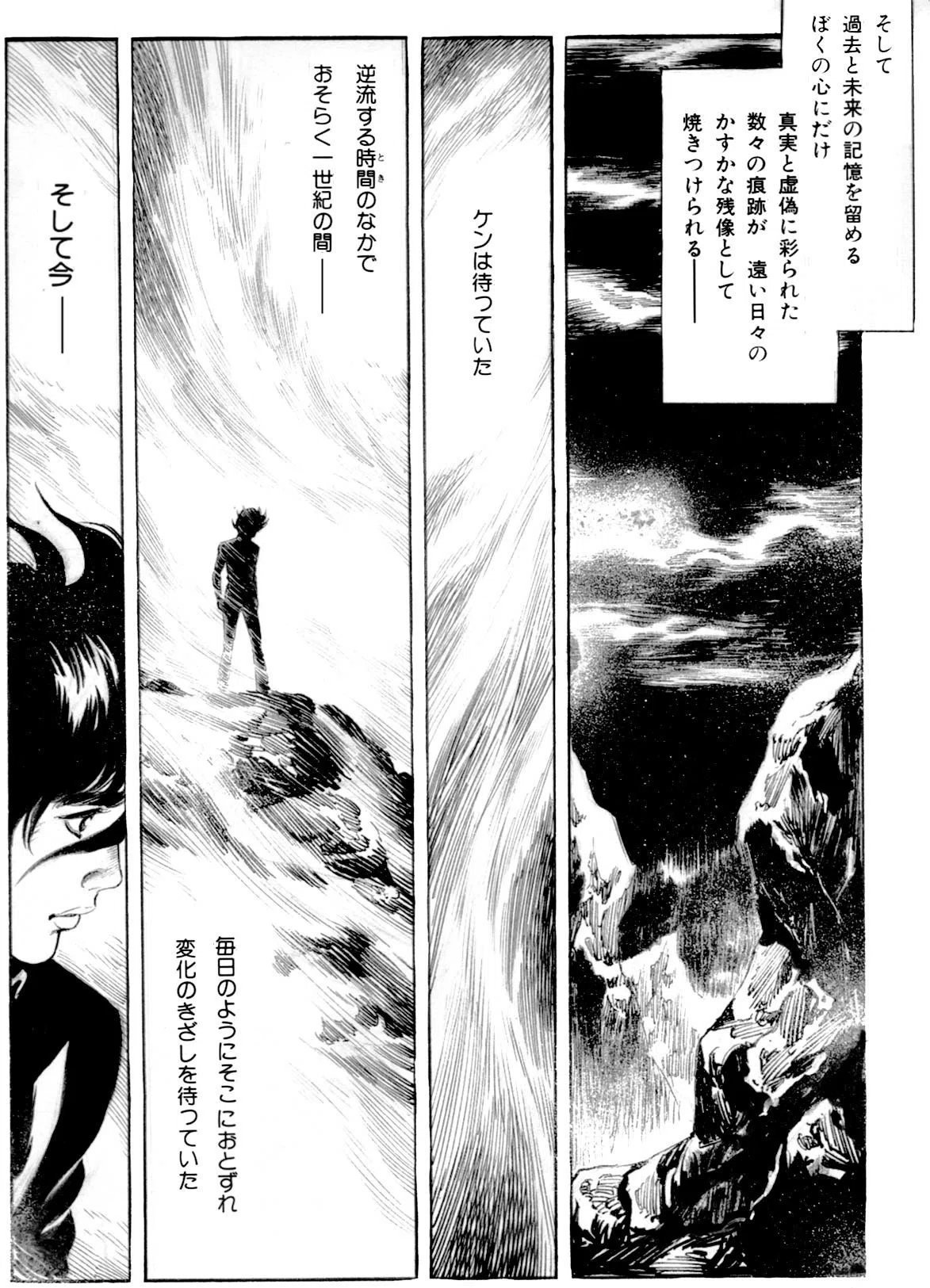 画像395