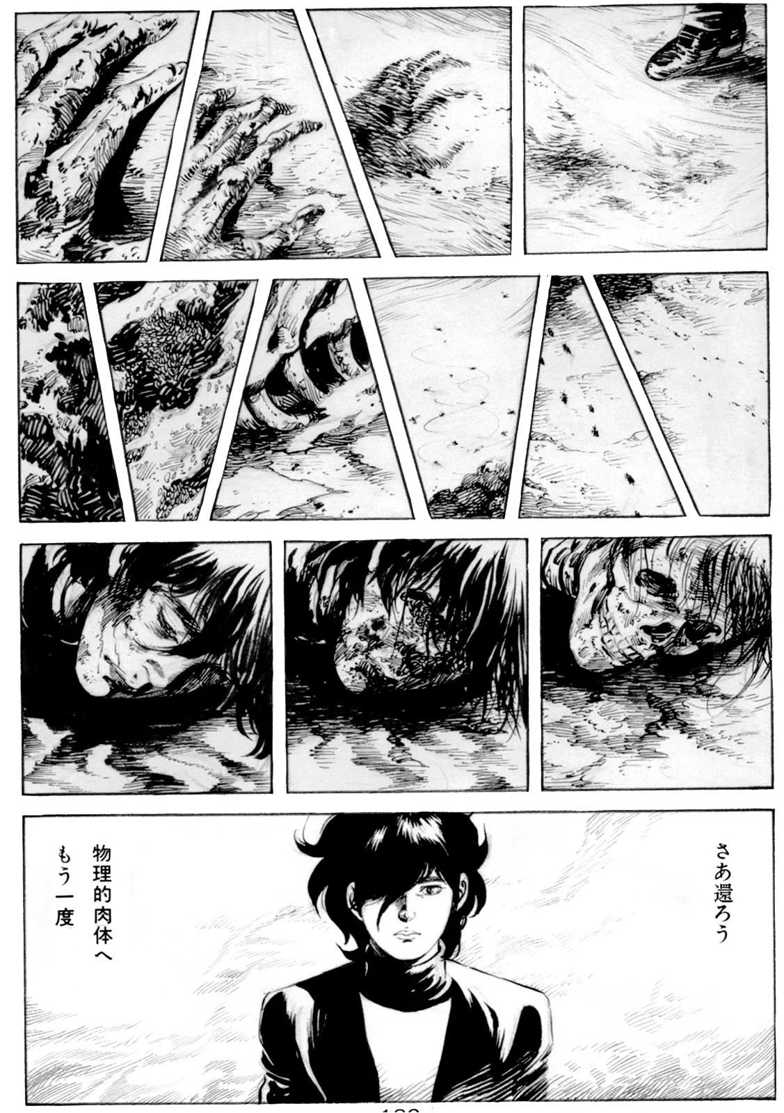 画像397