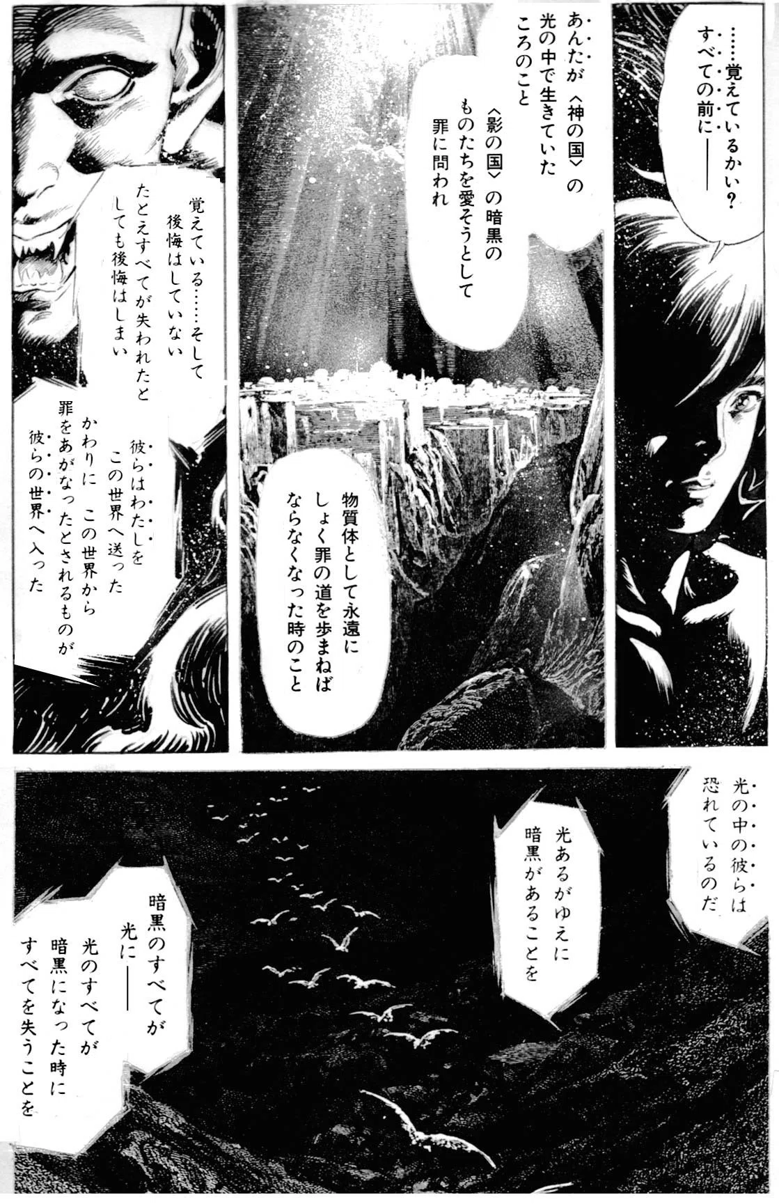 画像405