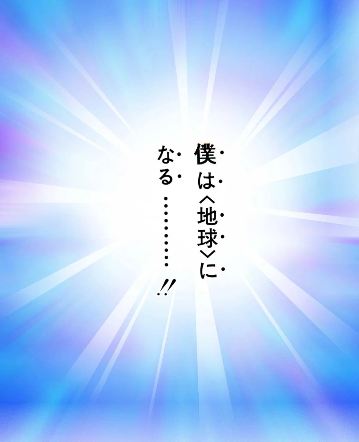 画像410