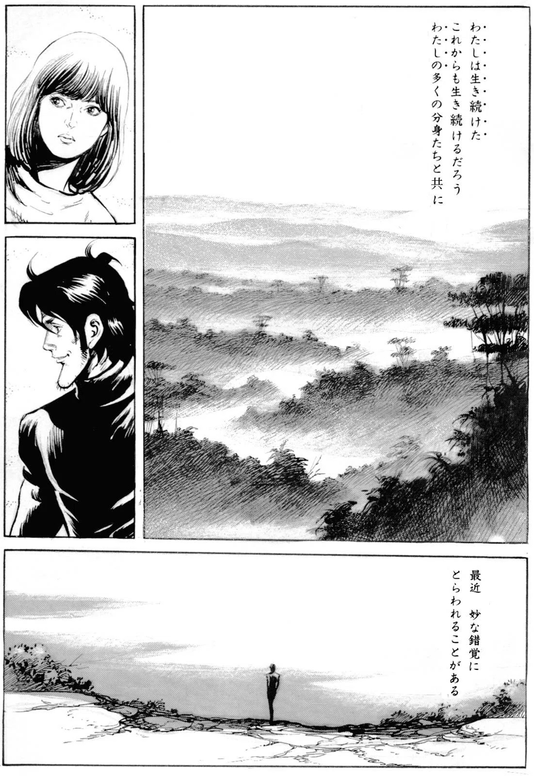 画像412