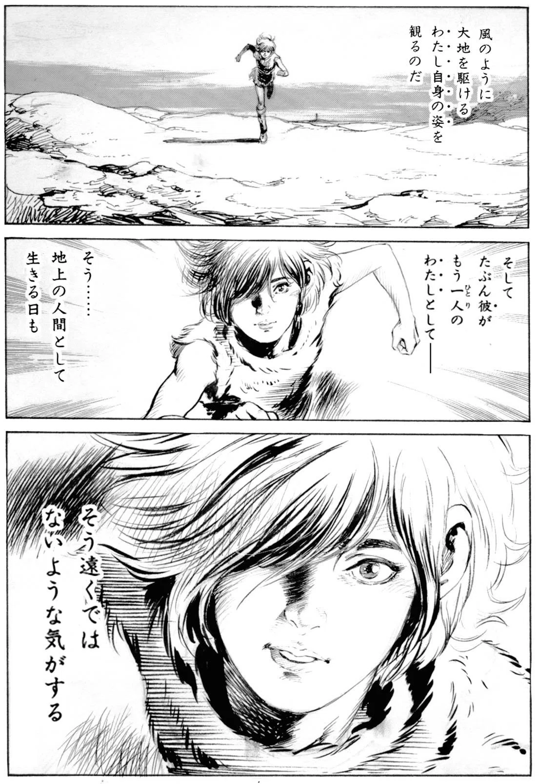 画像413