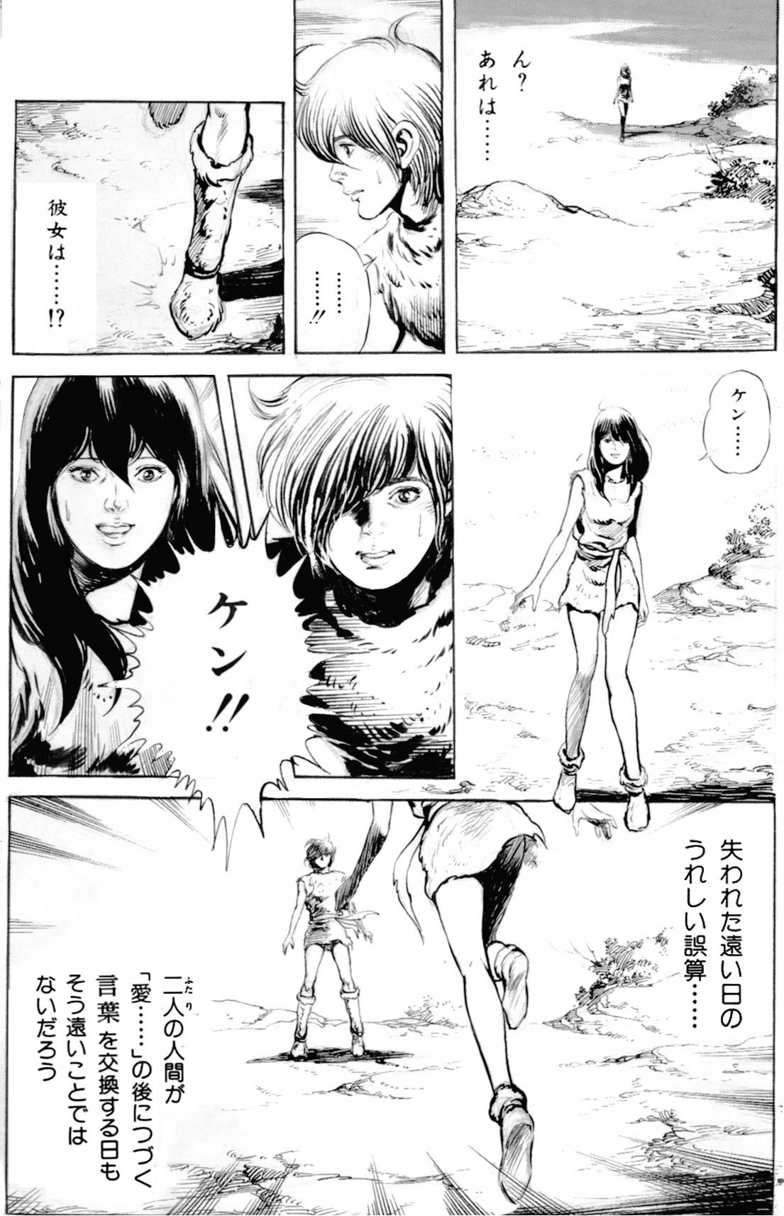 画像414