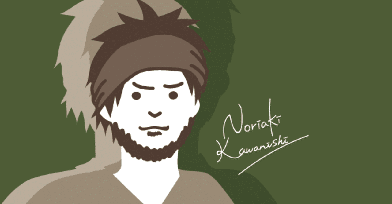 河西紀明 Norinity1103 のプロフィール Noriaki Kawanishi 黒崎base半農style Note