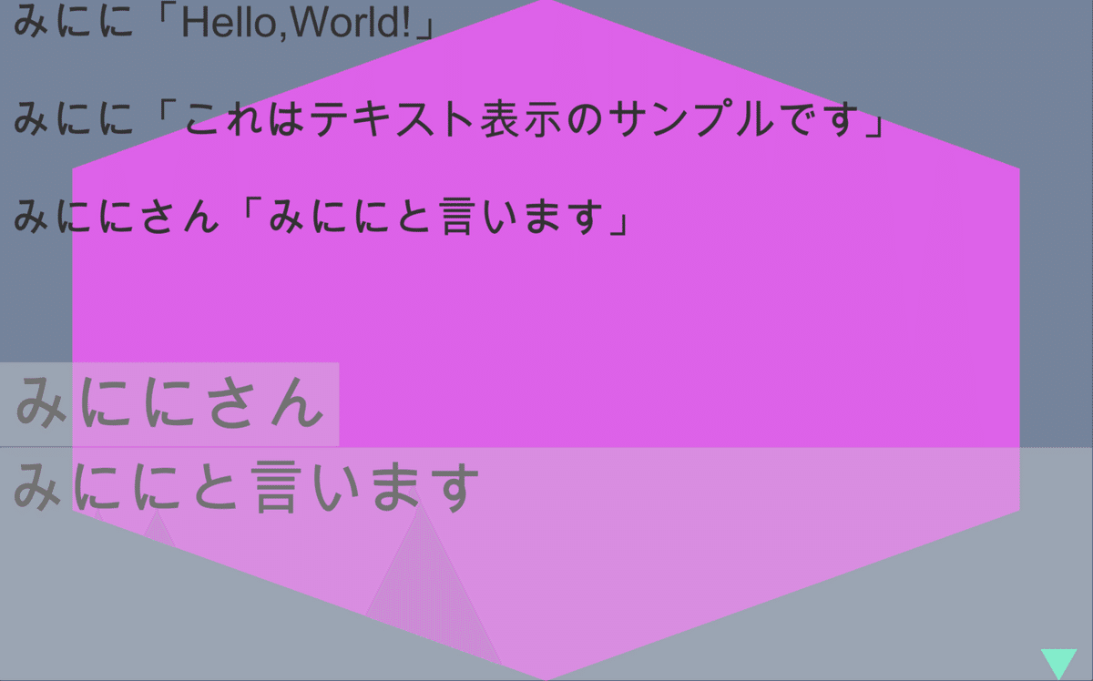 スクリーンショット 2020-11-16 3.23.50