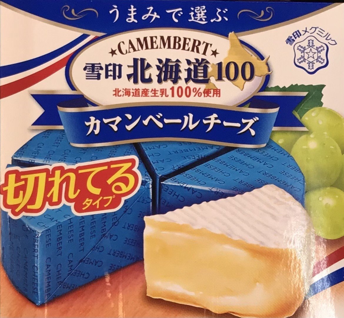 スーパーのヨーカ ーで買える お手軽で身体に優しいもの シリーズ 猫うどん 猫の杜 Note スーパーのヨーカ ーで買える お手軽で身体に優しいもの シリーズ 猫うどん 猫の杜 Note