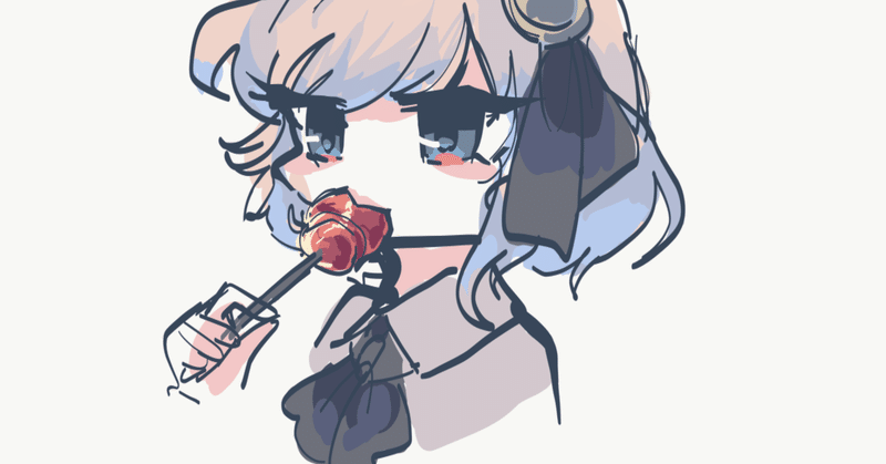 動く 昔描いたオリキャラ Hbの里 Note