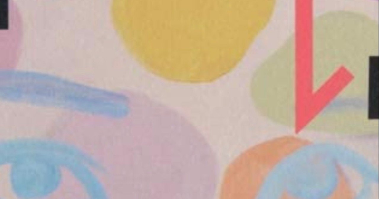 キャシー アッカー の新着タグ記事一覧 Note つくる つながる とどける キャシー アッカー の新着タグ記事一覧 Note つくる つながる とどける