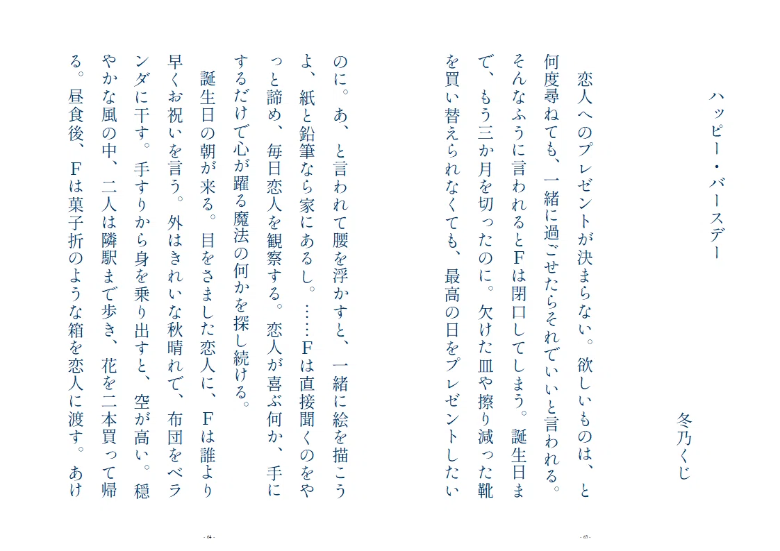 画像31