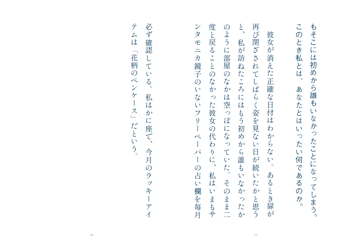 画像48
