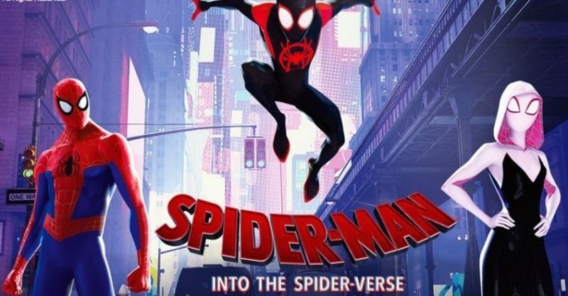 初めてのスパイダーマン　映画「Spider-Man: Into the Spider-Verse (スパイダーマン: スパイダーバース)」