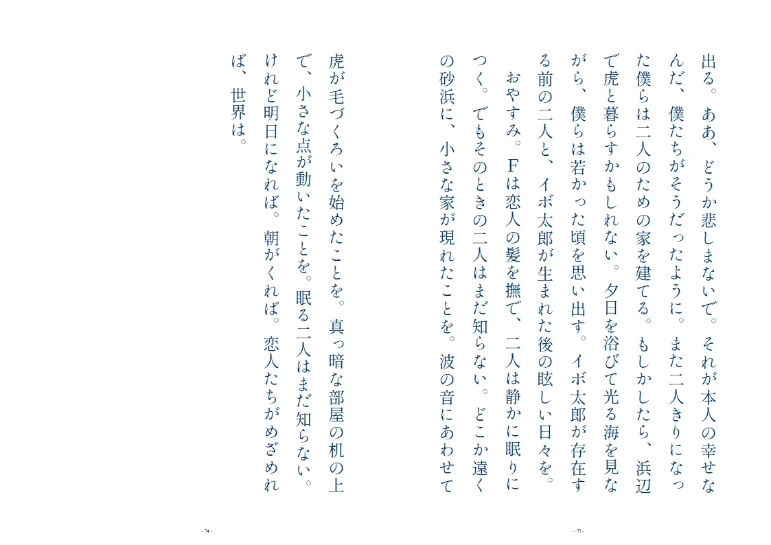 画像46