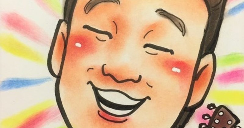 三宮居酒屋北野坂つるこう 人を想いやる みやぞんさん 北野坂 つるこう Note 三宮居酒屋北野坂つるこう 人を想いやる みやぞんさん 北野坂 つるこう Note