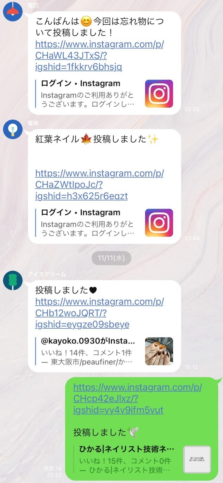 継続は力なりを強制的に作った結果 ひかる Webプロデューサー Note 継続は力なりを強制的に作った結果 ひかる Webプロデューサー Note