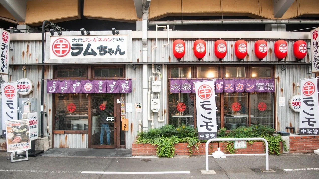 ラムちゃんってジンギスカン屋さん行ったら楽園すぎたので全力で語らせ