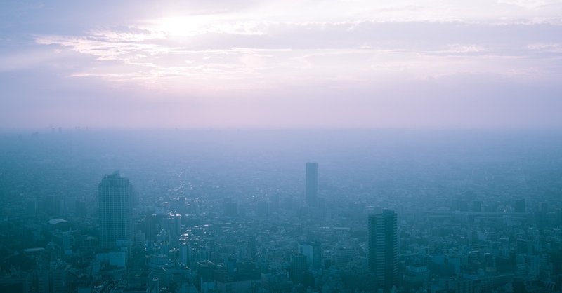 菜摘ひかる の新着タグ記事一覧 Note つくる つながる とどける 菜摘ひかる の新着タグ記事一覧 Note つくる つながる とどける