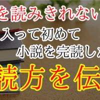 最近のワンピースが面白くない なぜつまらないのか考察してみよう ネタバレ有 あらぶじん 色々投稿中 Note 最近のワンピースが面白くない なぜつまらないのか考察してみよう ネタバレ有 あらぶじん 色々投稿中 Note