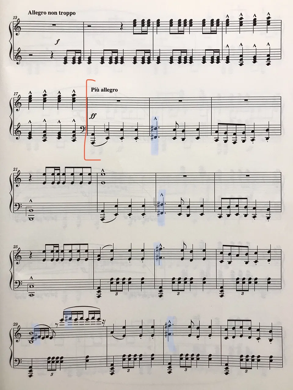 今さら聞けない音楽用語【第4回・ドリア旋法】｜rie先生の楽典やり直し講座