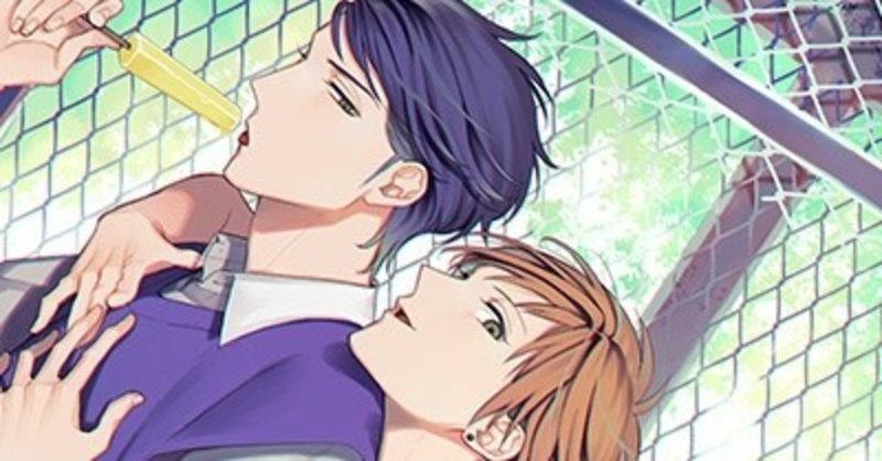 発売3日で即重版 緒川千世の名作bl 誤算シリーズ 入るならココから 第１作目 誤算のハート 試し読み リブレ 宣伝担当 Note