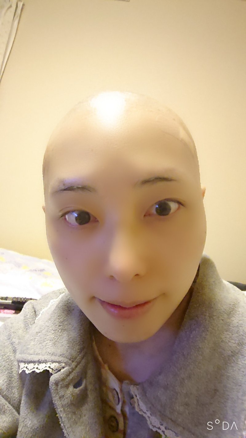 難病でも笑顔で生きる 久遠 Note 難病でも笑顔で生きる 久遠 Note