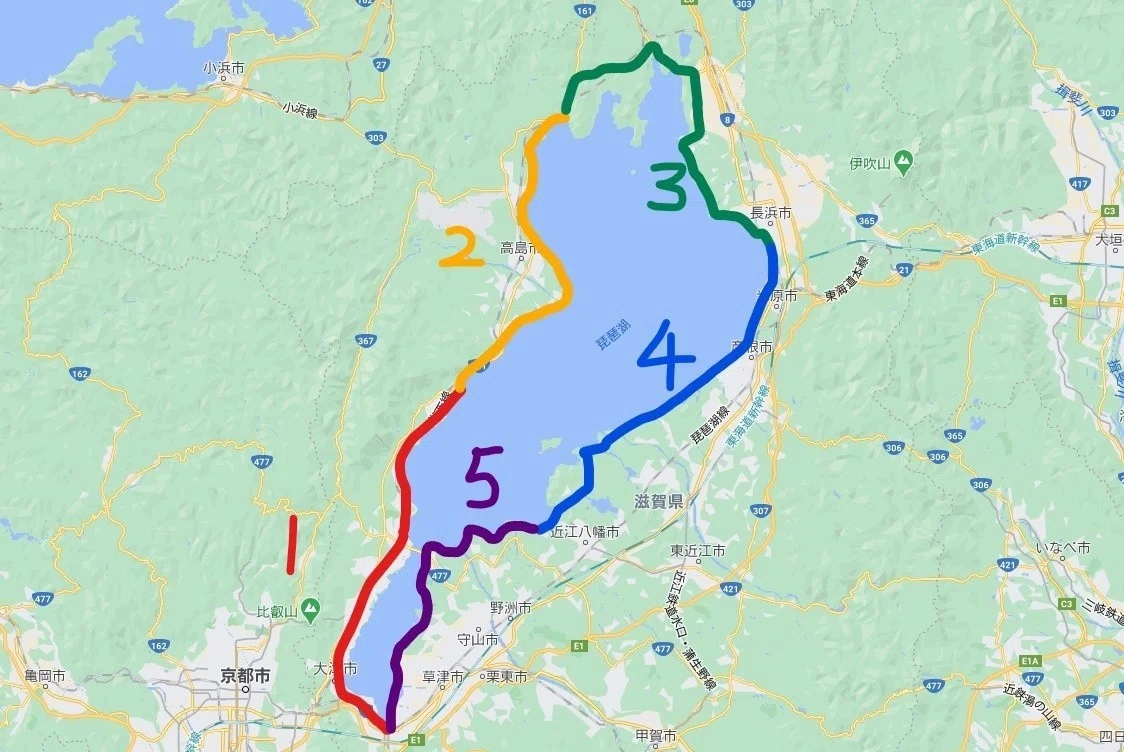 公の場での発言・インタビュー報道記録