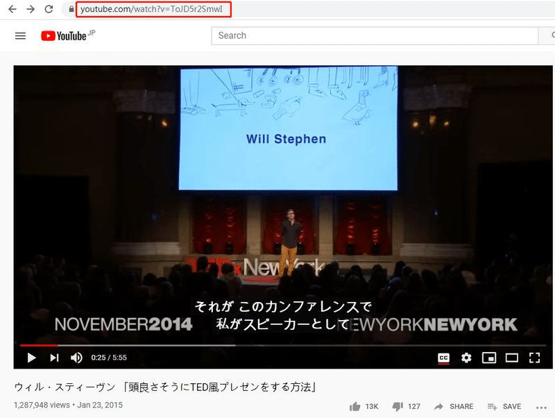 字幕付きでyoutube動画を保存する方法 Biancachan Note 字幕付きでyoutube動画を保存する方法 Biancachan Note