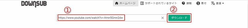字幕付きでyoutube動画を保存する方法 Biancachan Note 字幕付きでyoutube動画を保存する方法 Biancachan Note