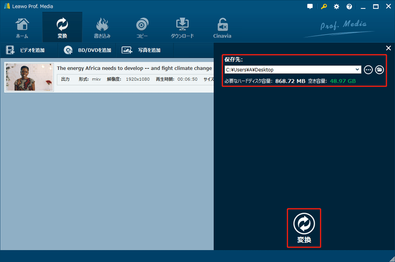 字幕付きでyoutube動画を保存する方法 Biancachan Note 字幕付きでyoutube動画を保存する方法 Biancachan Note