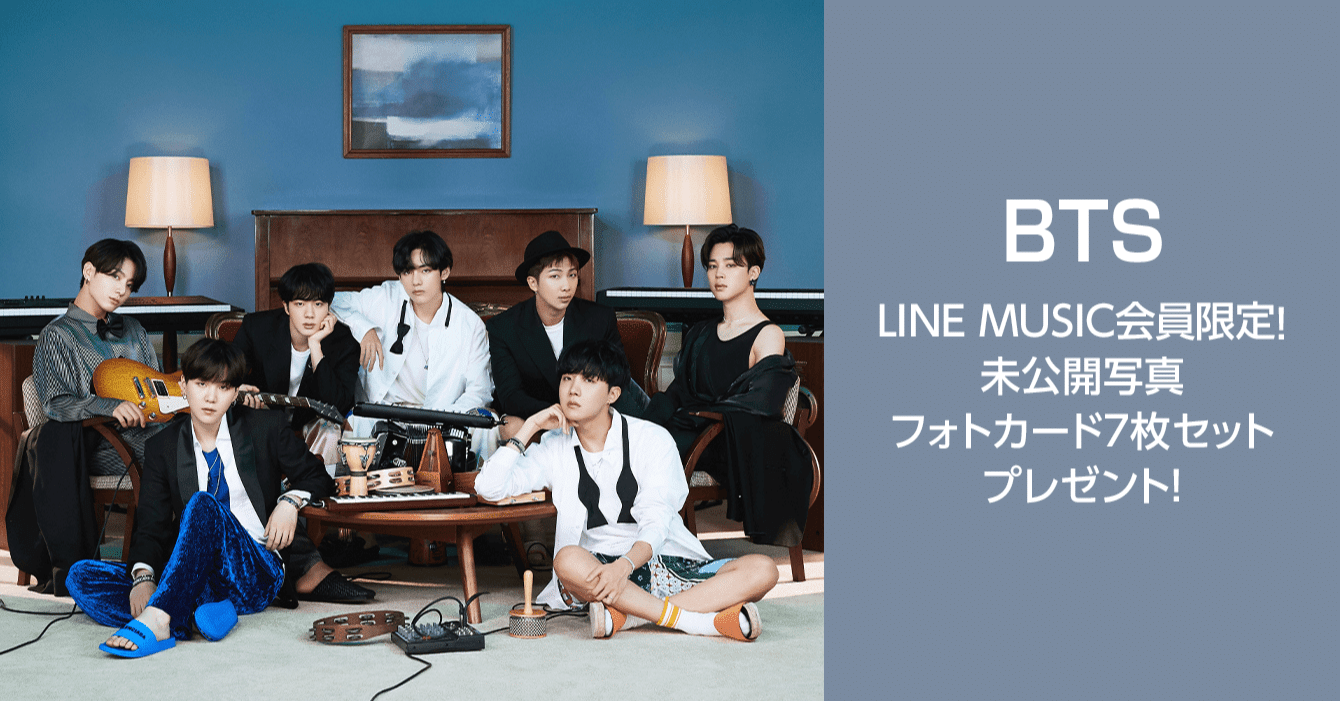 BTS テヒョン LINE MUSIC当選品 生写真 BTS テヒョン LINE MUSIC当選品 BTS テヒョン LINE MUSIC当選品 生写真 BTS テヒョン LINE MUSIC当選品