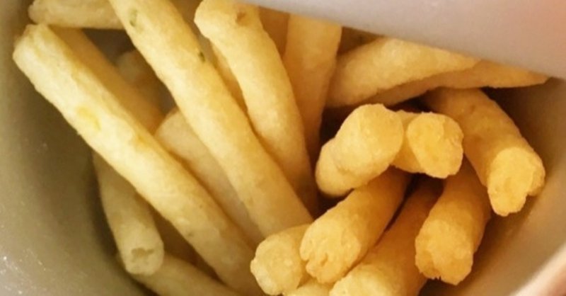 じゃがりこの糖質とカロリーが1秒でわかる ダイエット向き 糖質制限ダイエットshiru2 Note